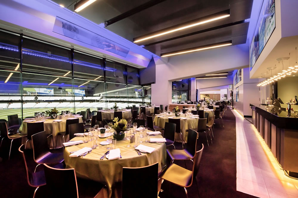 afl dining room mcg